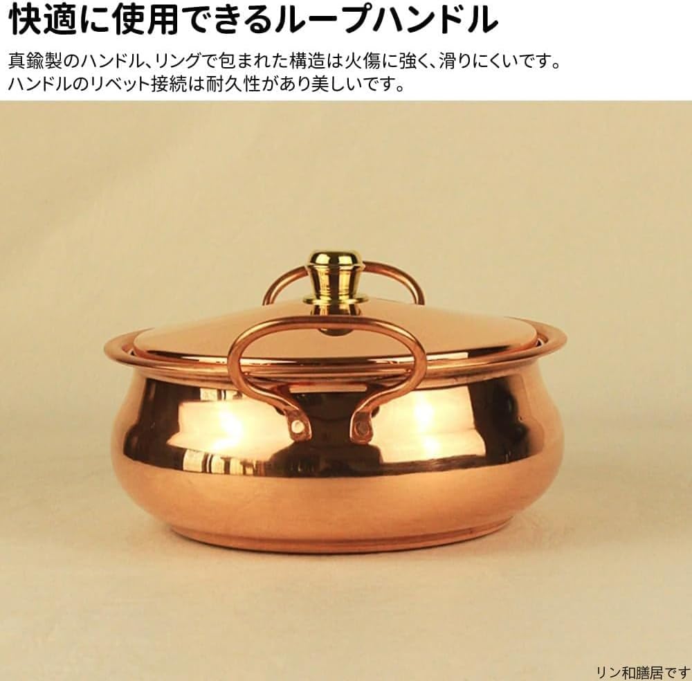 銅製 天ぷら鍋 揚げ物鍋 2つのハンドル付き 天ぷら鍋 銅製 揚げ物鍋 TKG ｜